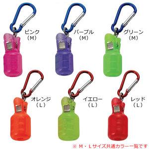 ナカジマ イカラビーナ L ピンク ナカジマ イカラビーナ L ピンク