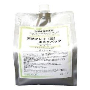&nbsp;メーカー&nbsp;メディカルスペース&nbsp;商品カテゴリ&nbsp;スキンケア＞フェイスパック&nbsp;発送目安&nbsp;翌日までに発送（休業日除く）&nbsp;お支払方法&nbsp;銀行振込・クレジットカード&nbsp;送料&nbsp;送料無料&nbsp;特記事項&nbsp;&nbsp;その他&nbsp;