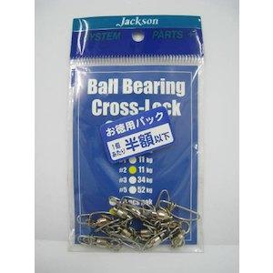 ���㥯���� ���������å������٥�10���� #2