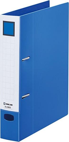 KING JIM レバーリングファイル Dタイプ 青 6853 1冊