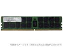 アドテック ADS2666D-R16GD サーバー用 DDR4-2666 RDIMM 16GB 2R(ADS2666D-R16GD)(2)