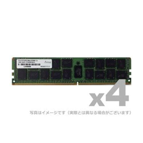 ADTEC アドテック ADS2666D-R16GD4 サーバー用 DDR4-2666 RDIMM 16GB 4枚組 2R(ADS2666D-R16GD4) ADTEC アドテック ADS2666D-R16GD4 サーバー用 DDR4-2666 RDIMM 16GB 4枚組 2R(ADS2666D-R16GD4)