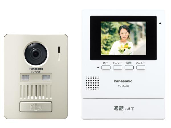 PANASONIC ѥʥ˥å Panasonic 磻쥹ƥӥɥۥ(˥Ƶ+磻쥹ػҵ) VL-SGZ30