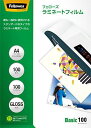 FELLOWS フェローズ ラミネートフィルム A4 100枚 5847701