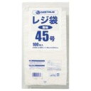 スマートバリュー レジ袋 45号 100枚 B945J