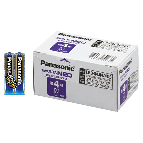 PANASONIC パナソニック 乾電池エボルタネオ単4形 40本 LR03NJN/40S