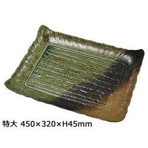 … プラ容器　筑後　民芸陶器特大（10枚入）【XNS0101】