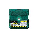 カール トリマー替刃 筋押し TRC-620