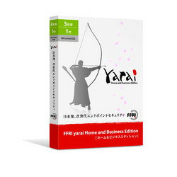 FFRI yarai Home and Business Edition Windows対応 (3年 ...