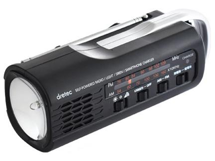 ドリテック(dretec) ドリテック さすだけ充電ラジオライトPR-321BK【ZLZ0201】