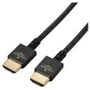 ELECOM エレコム DH-HDP14ES20BK