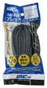 IRC tire チューブ WO 27×1-3/8-1-1/2 英式【沖縄・離島への配送不可】