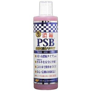 サンミューズ 濃縮 PSB 500ml