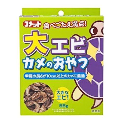 樂天商城 - イトスイ 大エビカメのおやつ 55g
