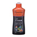 【在庫限即納】ジェックス ベストセーフ 500mL