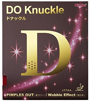 ニッタク(Nittaku) ドナックル (NR8572) [色 : レッド] [サイズ : GU]