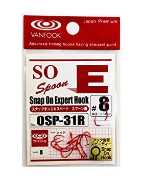 ヴァンフック スプーンエキスパートフック(バーブレス)Snap on #8 レッド