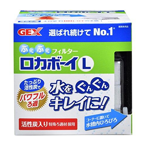 GEX(ジェックス) ロカボーイ L