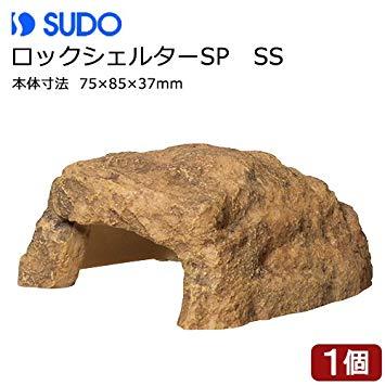スドー ロックシェルターSP SS