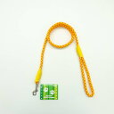 カワノ産業 M3852YマイスターNEWドリームリード#8
