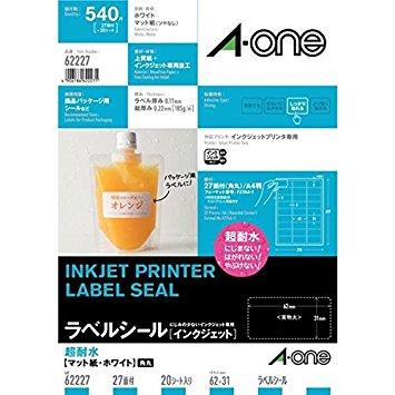 3M スリーエム エーワン 62227 ラベルシール[インクジェット]超耐水タイプマット紙 A4判 27面(62227)