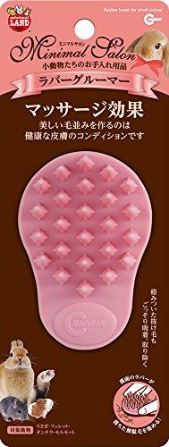 マルカン ミニマルサロン ラバーグルーマー
