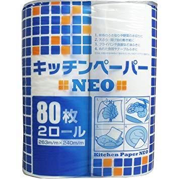 大黒工業 キッチンペーパー NEO 80枚×2ロール入