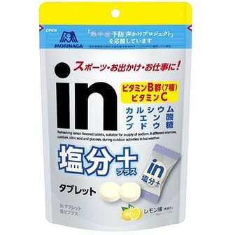 &nbsp;メーカー&nbsp;森永製菓&nbsp;商品カテゴリ&nbsp;ガム・あめ・ミント＞ミントタブレット&nbsp;発送目安&nbsp;1日〜2日以内に発送予定（土日祝除）&nbsp;お支払方法&nbsp;銀行振込・クレジットカード&nbsp;送料&nbsp;送料 小型(60)&nbsp;特記事項&nbsp;&nbsp;その他&nbsp;