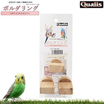 ペッズイシバシ ボルタリングMサイズ四角3個入