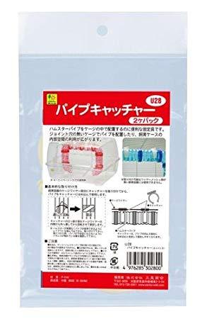 SANKO 三晃商会 U28 パイプキャッチャー