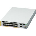 ALLIEDTELESIS アライドテレシス AT-x550-18XSQ-Z7 [SFP+スロットx16、QSFP+スロットx2(デリバリースタンダード保守7年...
