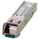 ALLIEDTELESIS アライドテレシス AT-SPBD10-14-Z7 [1000BASE-BX10(LC)x1(最長10km)(デリバリースタンダード保...