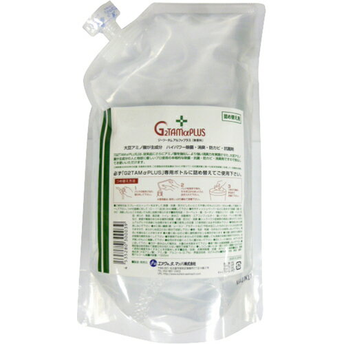 ピースアンドキューズ G2TAMαプラス（除菌・消臭）　詰め替え用　1L入 GAP1000R-N 1個