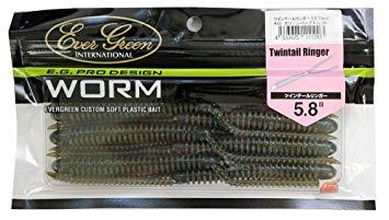 エバーグリーン ツインテールリンガー 5.8” #33 グリ-ンパンプキン・BL