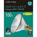 旭光電機工業 16-6561 旭光 ハロゲン