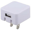 OHM オーム電機 01-2187 ACアダプター USB(1A) MAV-AU1-W(3)