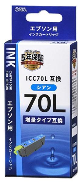 OHM オーム電機 エプソン ICC70L互換インク(シアン×1) INK-E70LB-C 01-4132
