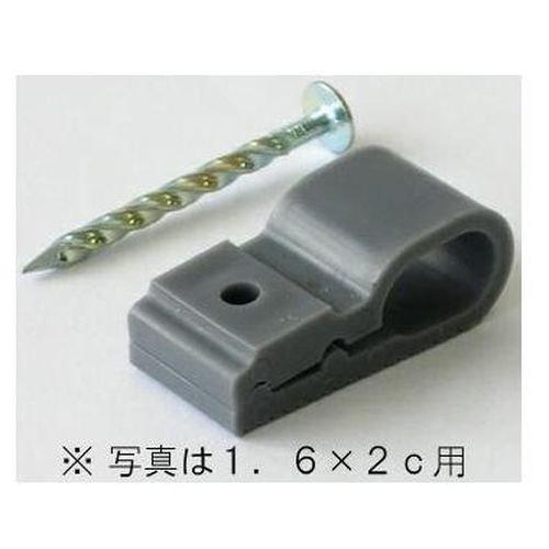 OHM オーム電機 09-1604 釘付 F用片サドル(L/20個入り) DZ-FKSL20【入数:5】