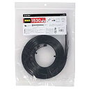 OHM オーム電機 09-1773 耐候性ワイドタイ(1530mm/黒/6本入り) WLT-1530-K 6P
