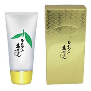 UYEKI レモンの生せっけん チューブ 1個