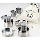 カクセー SOLAキャンピング鍋8点セット