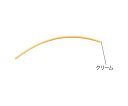 アズワン ナビス駆血帯 ラテックスフリー 替えチューブ 40cm クリームNC7-2903-017-2903-03