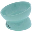 ペティオ (Petio) 食べやすい陶器食器 M