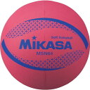 ミカサ ソフトバレー64CM_アカ (MSN64R)