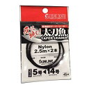 &nbsp;メーカー&nbsp;サンライン&nbsp;商品カテゴリ&nbsp;ライン＞ナイロンライン・エステルライン&nbsp;発送目安&nbsp;2日〜3日以内に発送予定（土日祝除）&nbsp;お支払方法&nbsp;銀行振込・クレジットカード&nbsp;送料&nbsp;送料 小型(60)&nbsp;特記事項&nbsp;&nbsp;その他&nbsp;[ライン]