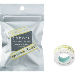 KING JIM ���Ϥ�ե����ơ��ץ����ꥢ��ե� TPT13C-002(TPT13C-002)