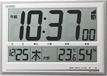 シチズン 掛け時計 電波 デジタル 大型 オフィス R199 温度 湿度 六曜 カレンダー 表示 置き掛け兼用 銀色 CITIZEN 8RZ199-019