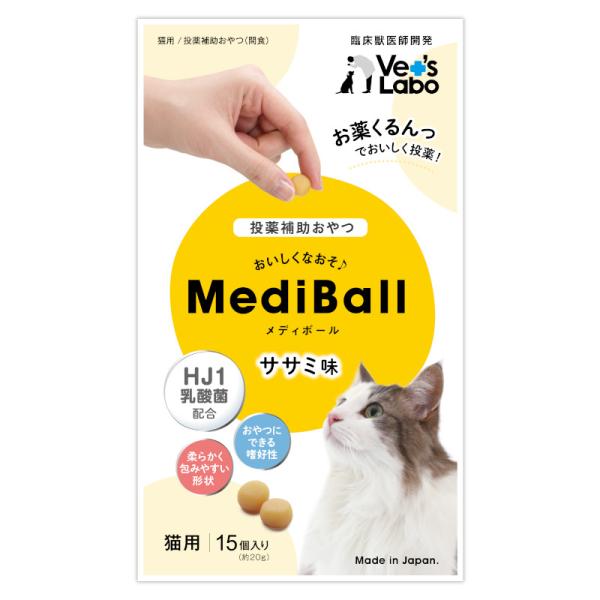 &nbsp;メーカー&nbsp;ジャパンペットコミュニケーションズ&nbsp;商品カテゴリ&nbsp;キャットフード＞ウェットフード&nbsp;発送目安&nbsp;3日〜4日以内に発送予定（土日祝除）&nbsp;お支払方法&nbsp;銀行振込・クレジットカード&nbsp;送料&nbsp;送料無料&nbsp;特記事項&nbsp;&nbsp;その他&nbsp;※※※※※※※※※※※※※※※※※ 仕様 ※※※※※※※※※※※※※※※※※ジャンル おやつ・サプリメント内容量 15個原産国 日本チキン ○