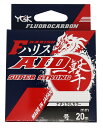 よつあみ F-AID 一撃ハリス SUPER STRONG 20m 5号 20LB