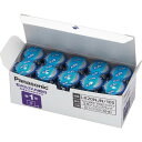 PANASONIC パナソニック パナソニック アルカリ乾電池 EVOLTAネオ 単1形 LR20NJN/10S 1箱(10本)(LR20NJN/10S)